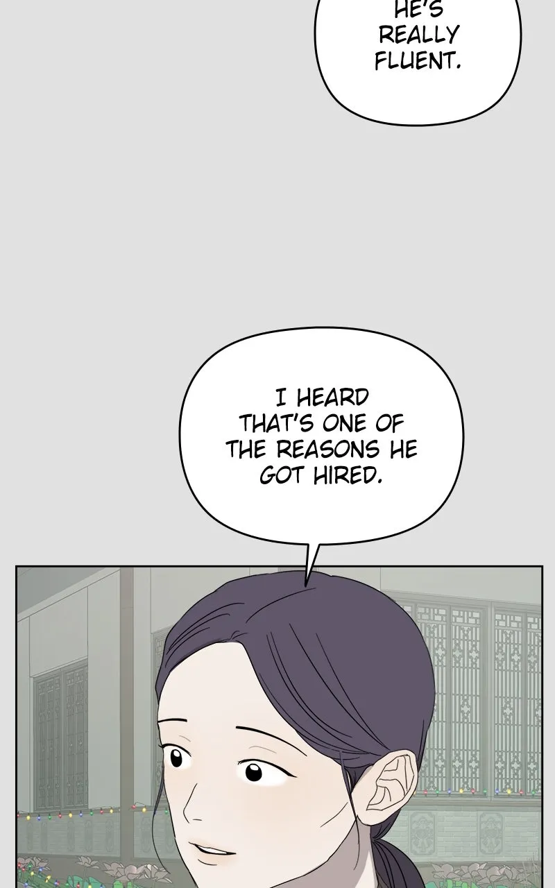 Degree of Love Chapter 74 page 10 - 