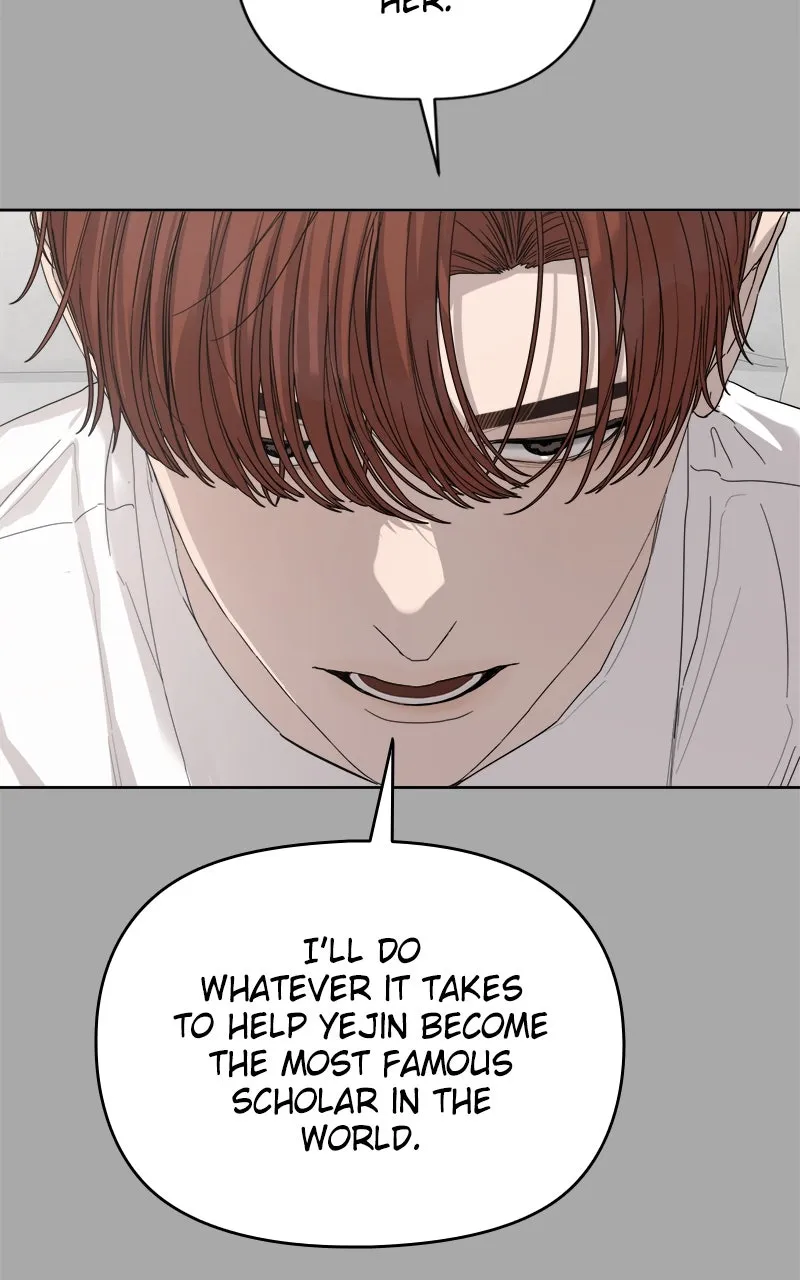 Degree of Love Chapter 75 page 118 - 