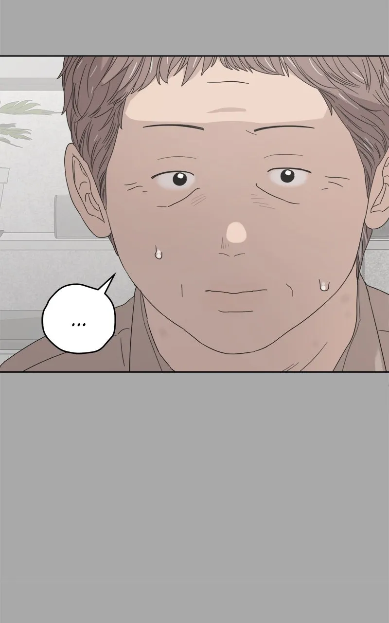 Degree of Love Chapter 75 page 119 - 