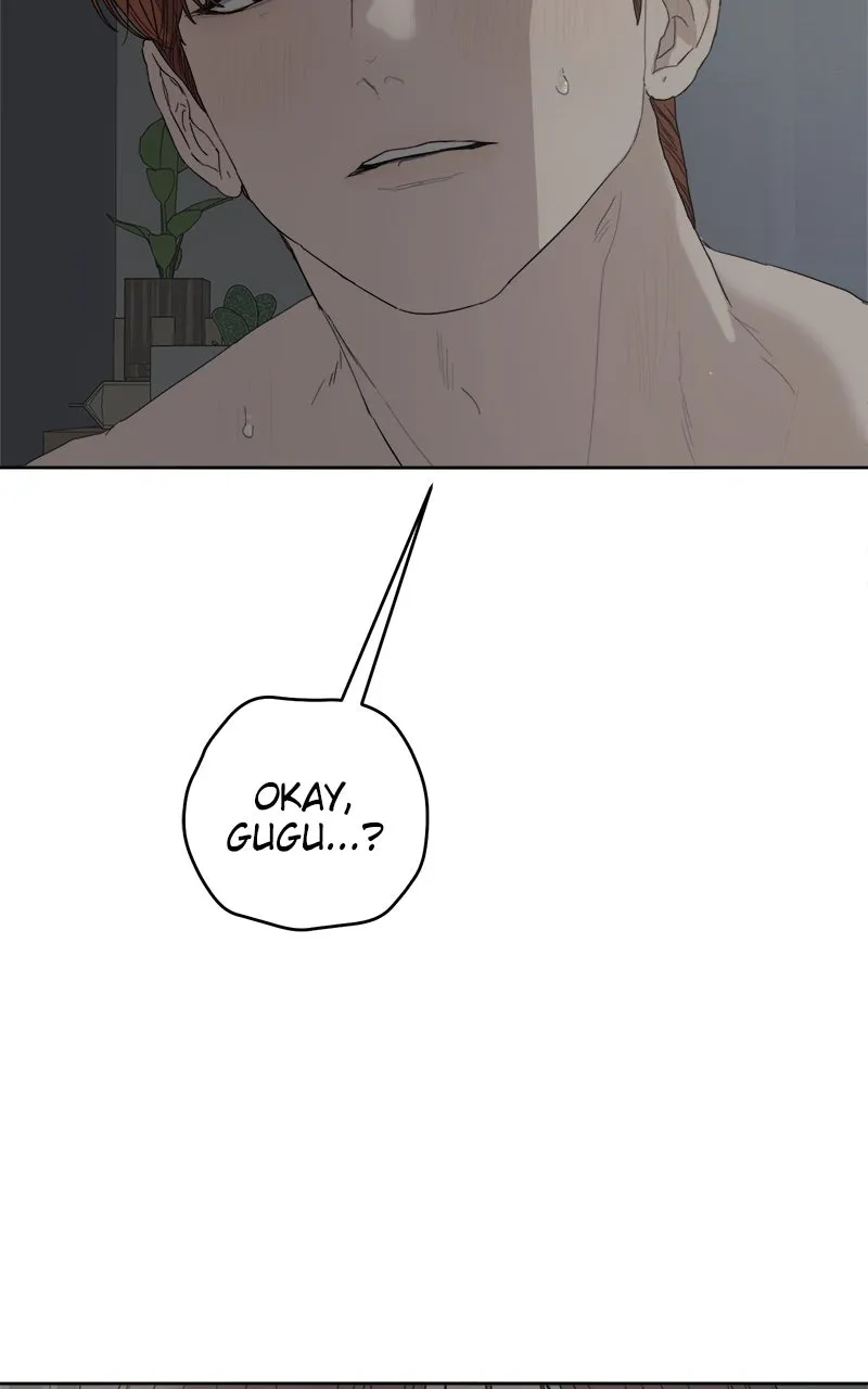 Degree of Love Chapter 75 page 15 - 