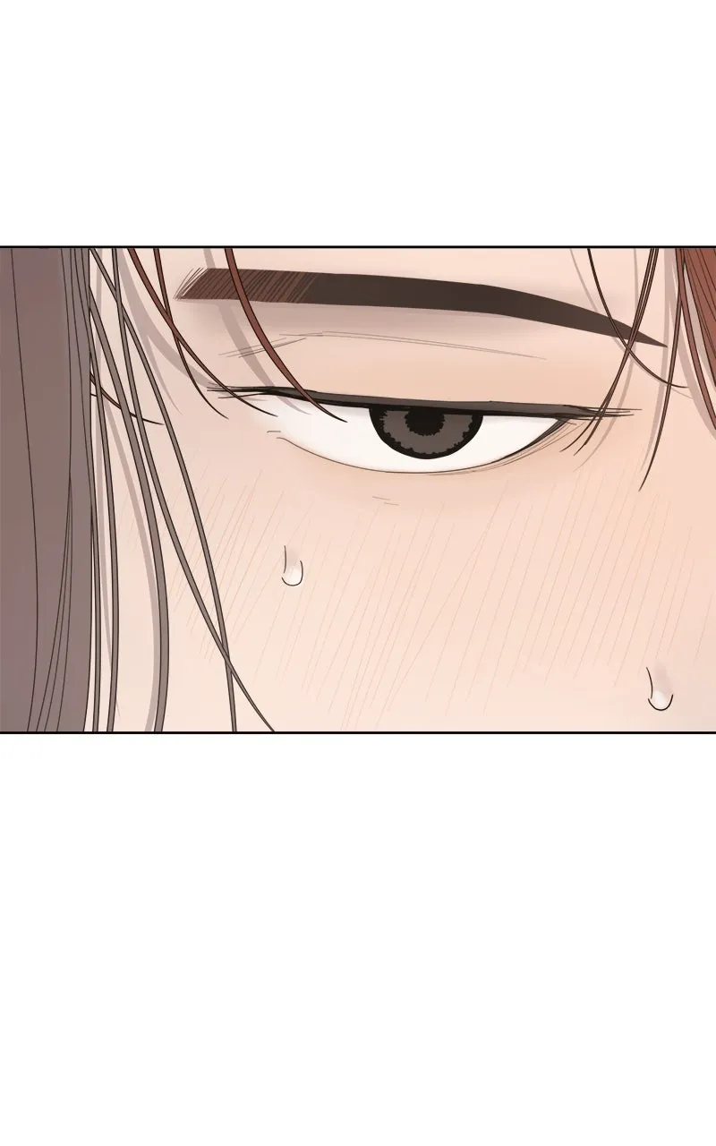 Degree of Love Chapter 75 page 6 - 