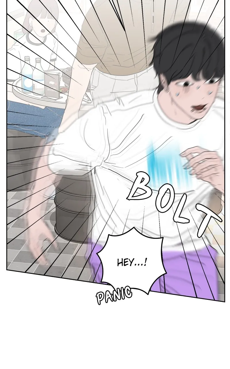 Degree of Love Chapter 75 page 97 - 