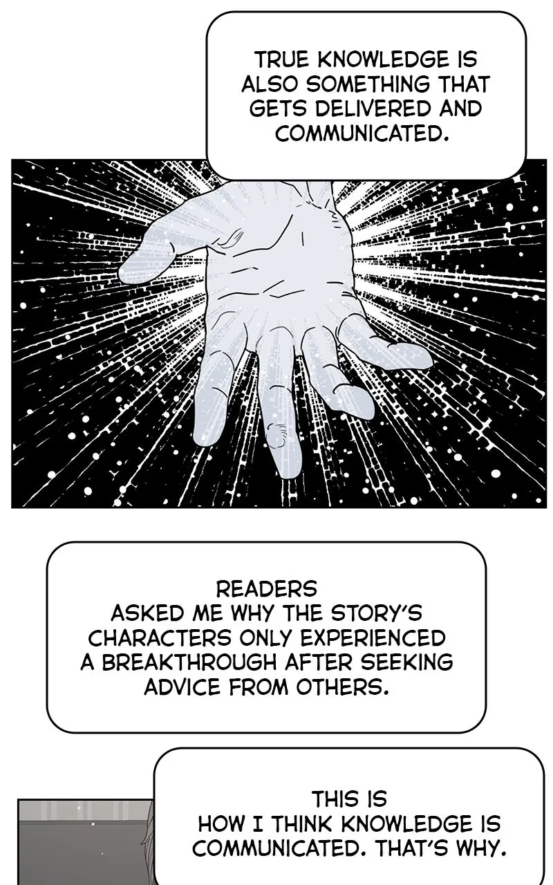 Degree of Love Chapter 76 page 18 - 