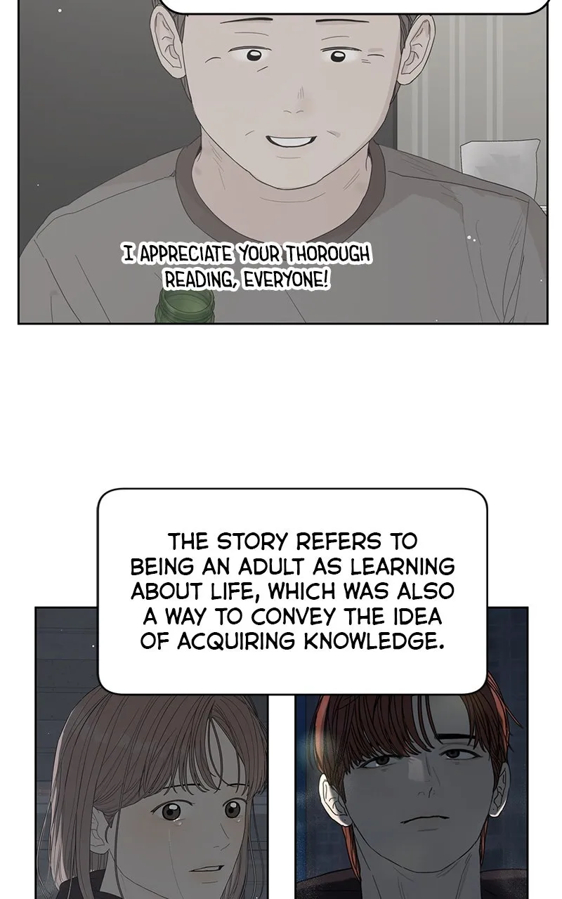 Degree of Love Chapter 76 page 19 - 