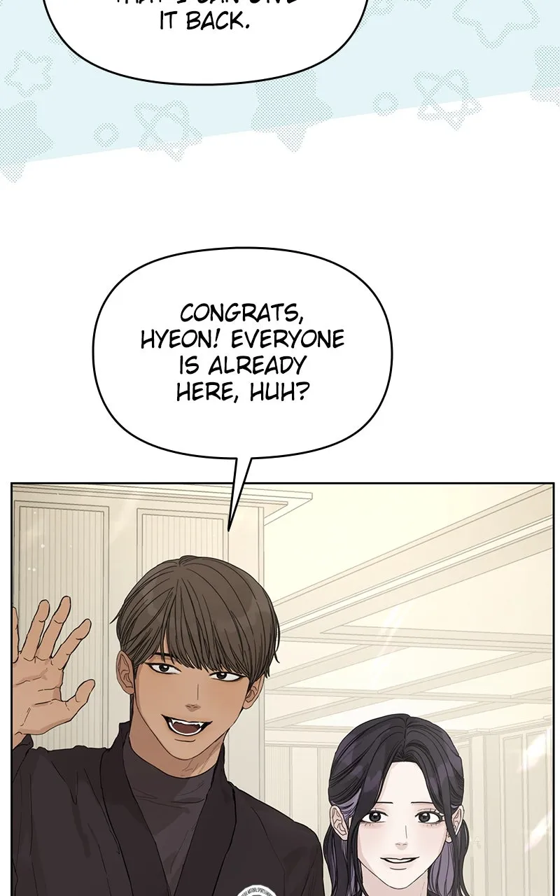 Degree of Love Chapter 76 page 188 - 
