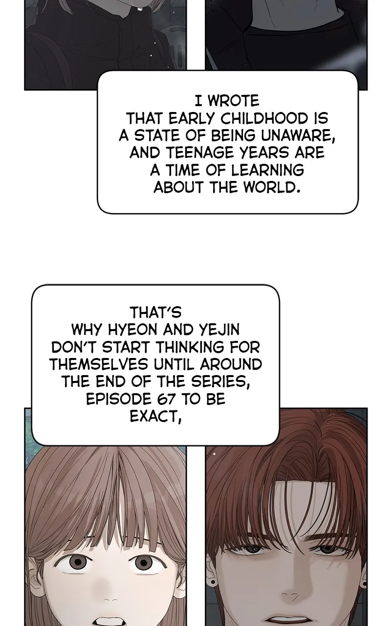 Degree of Love Chapter 76 page 20 - 