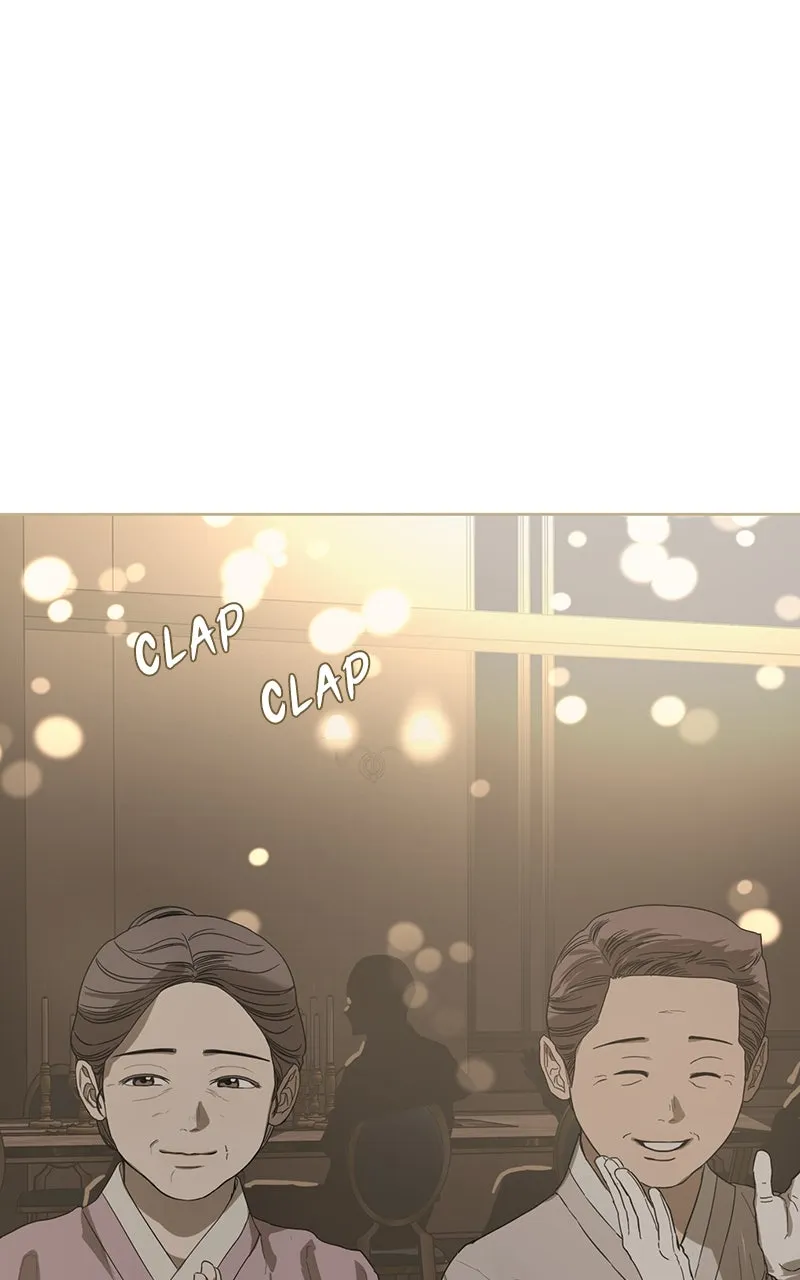 Degree of Love Chapter 76 page 225 - 