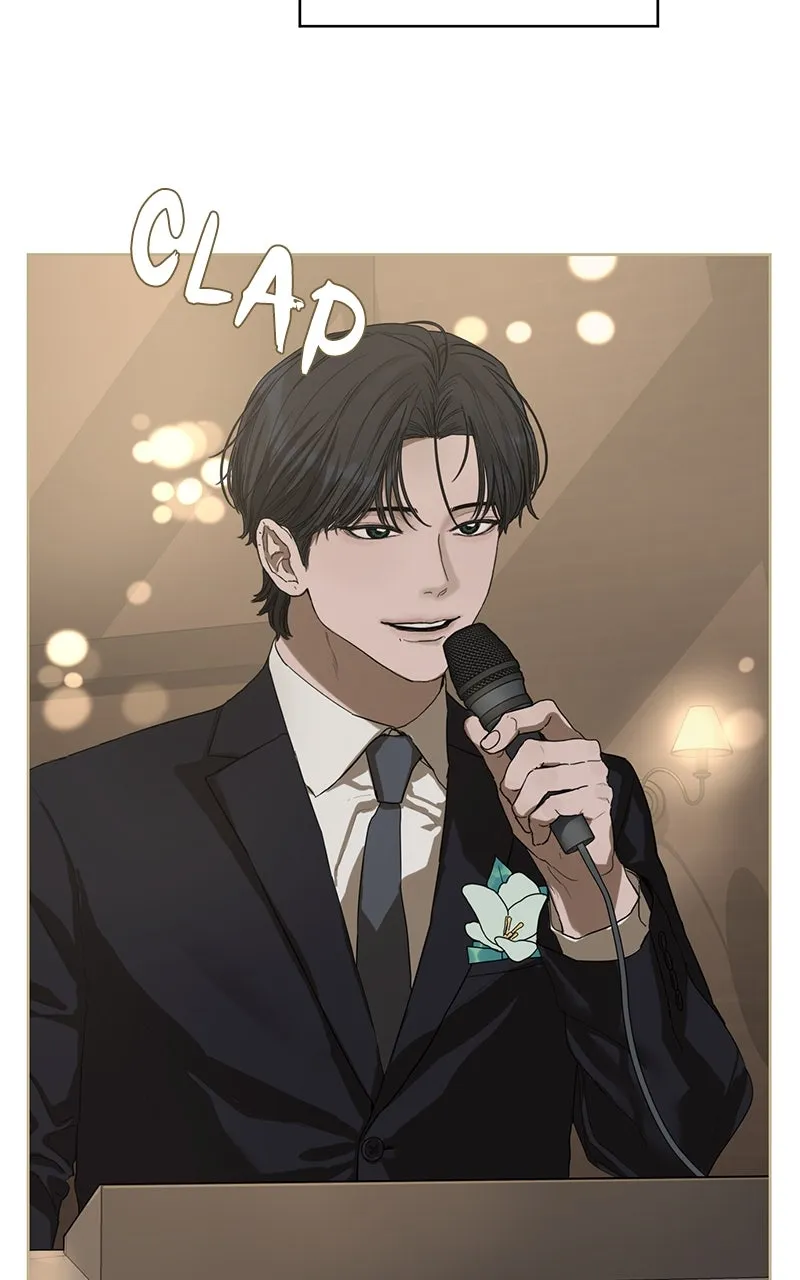 Degree of Love Chapter 76 page 227 - 