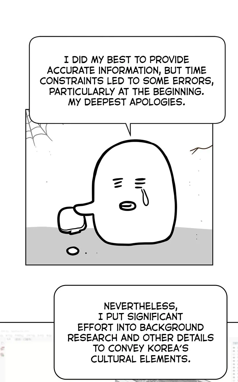 Degree of Love Chapter 76 page 24 - 
