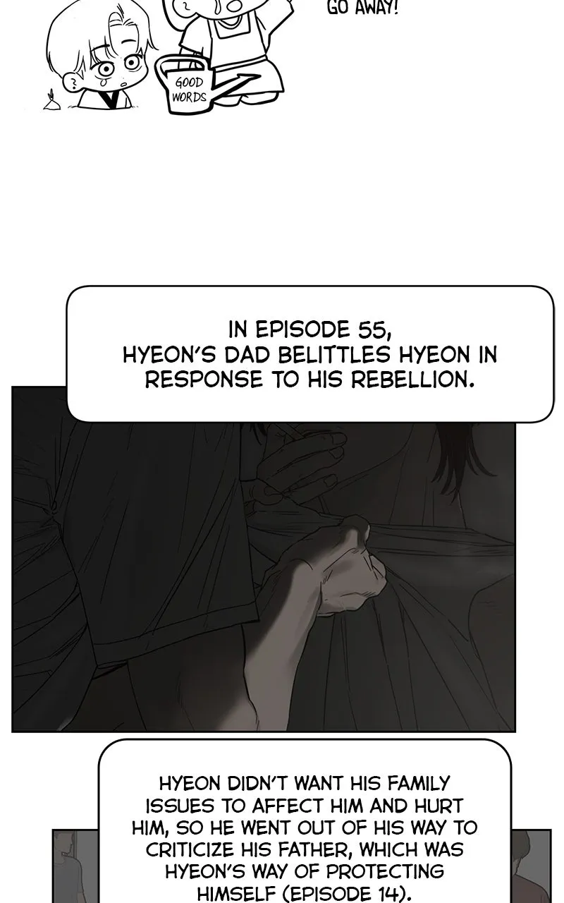 Degree of Love Chapter 76 page 43 - 