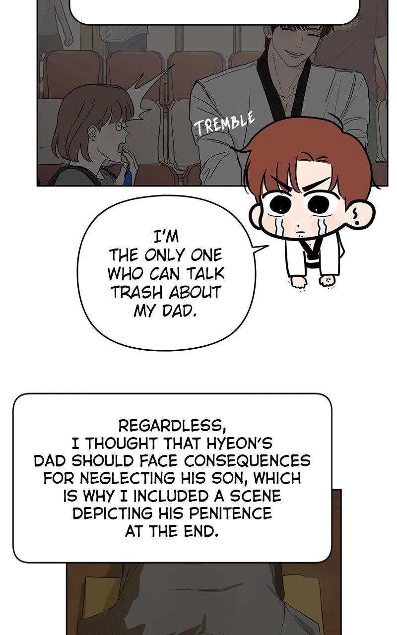 Degree of Love Chapter 76 page 44 - 