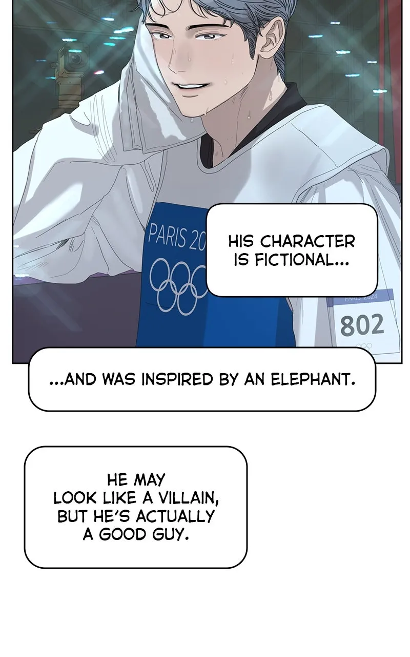 Degree of Love Chapter 76 page 51 - 