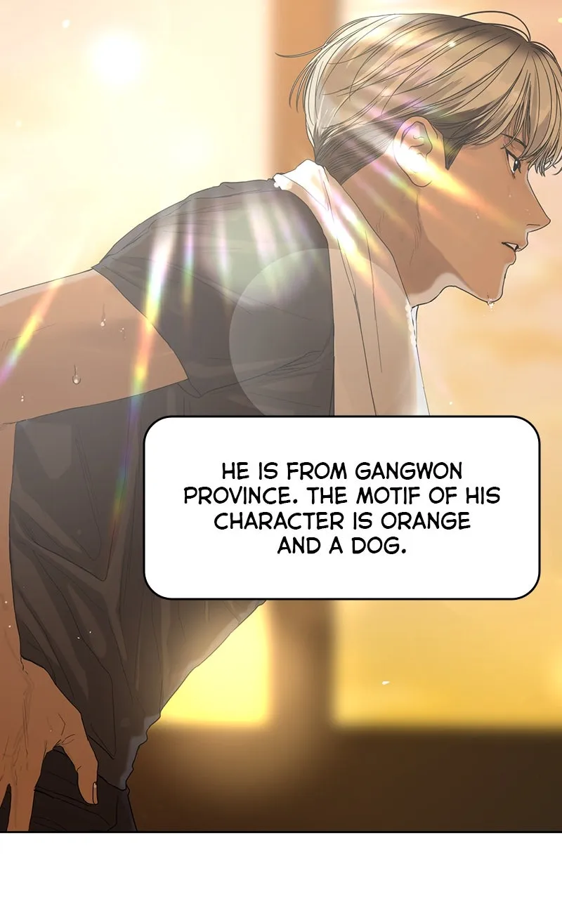 Degree of Love Chapter 76 page 57 - 