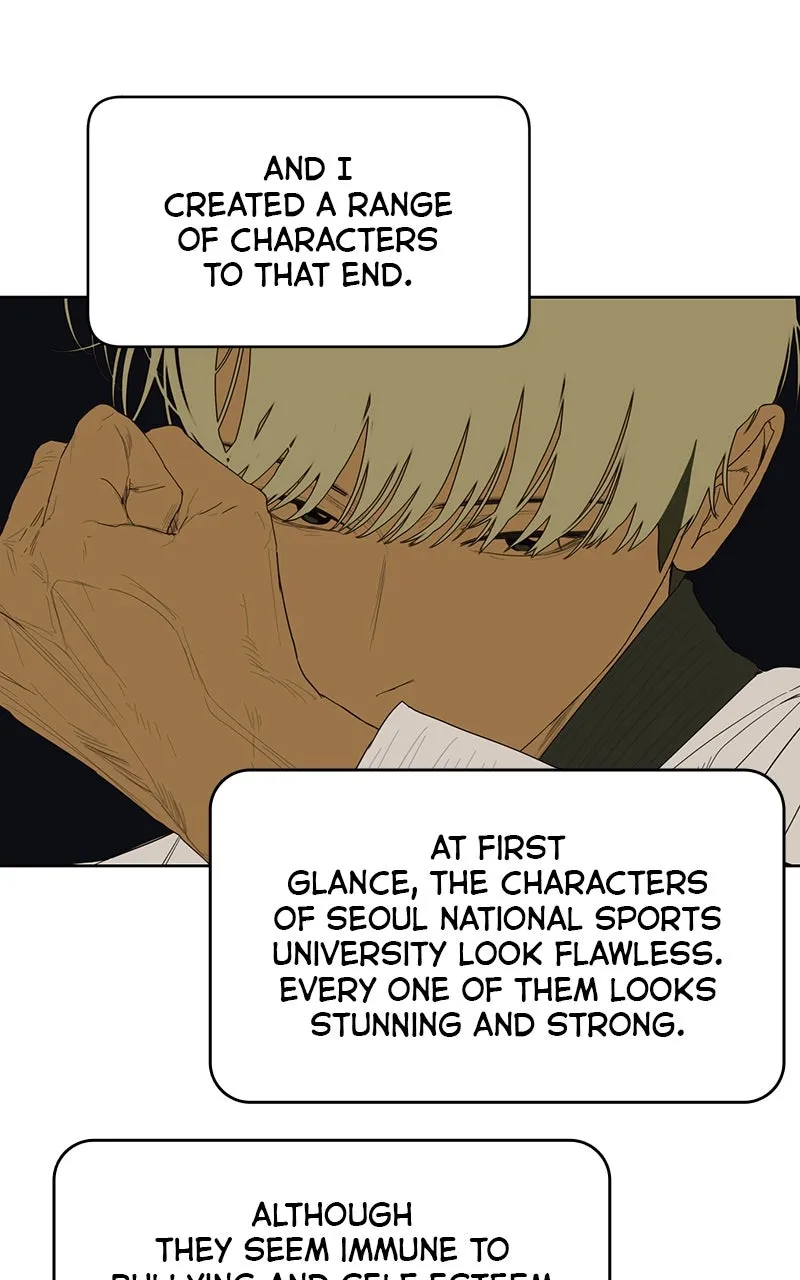 Degree of Love Chapter 76 page 7 - 