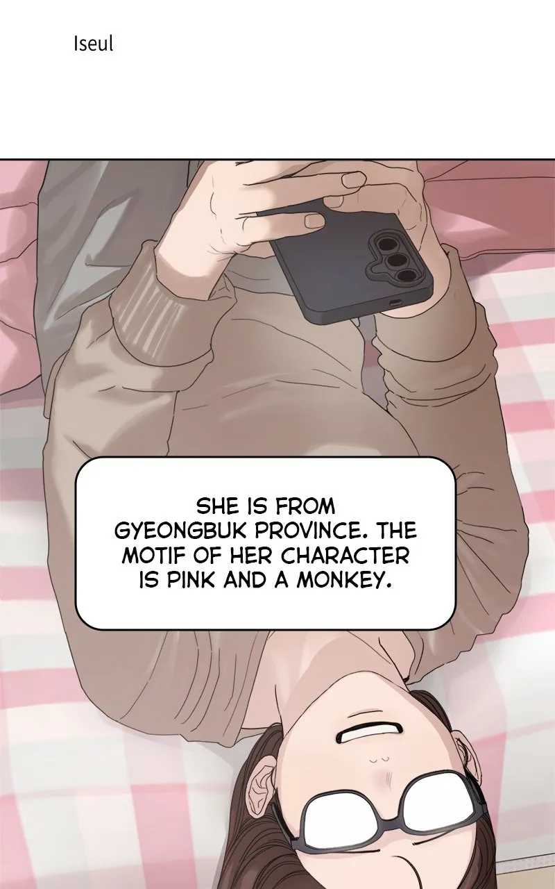 Degree of Love Chapter 76 page 76 - 