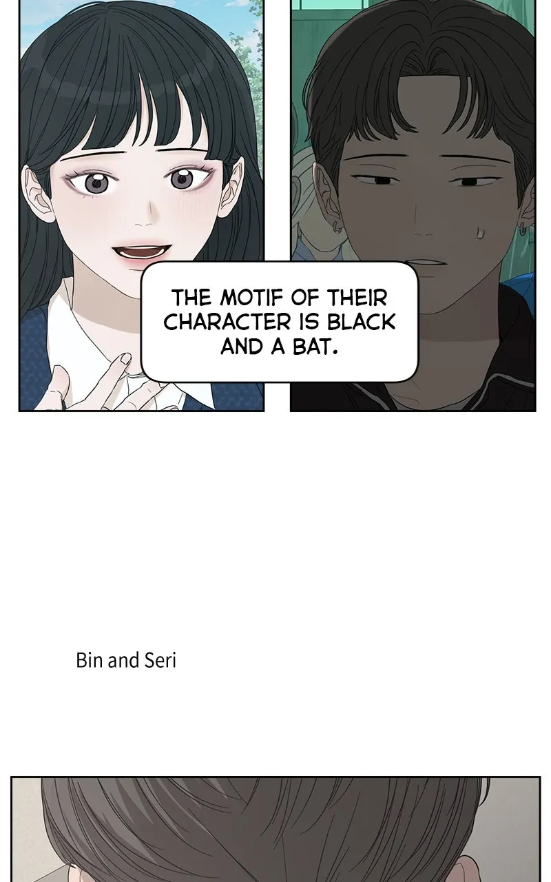 Degree of Love Chapter 76 page 92 - 