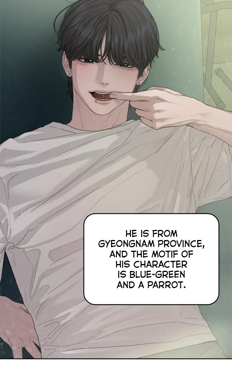 Degree of Love Chapter 76 page 97 - 