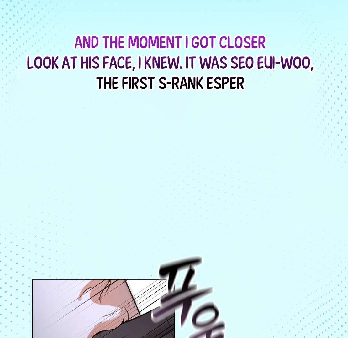 Read Deja Vu and Domination chapter 0.1 image 12 on Lezhin
