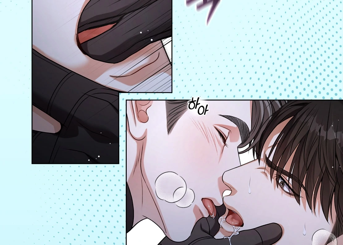 Read Deja Vu and Domination chapter 0.1 image 13 on Lezhin