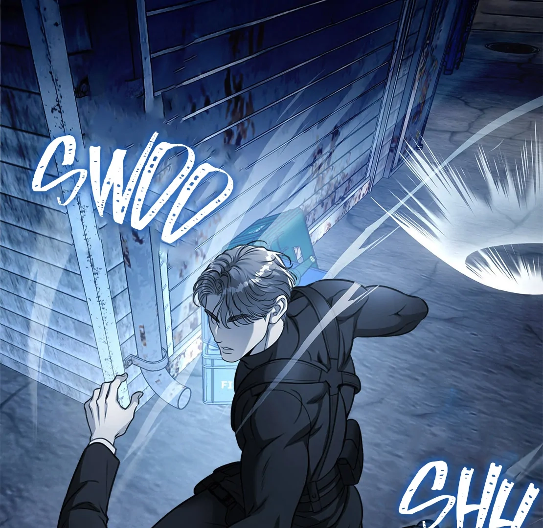 Read Deja Vu and Domination chapter 0.1 image 2 on Lezhin