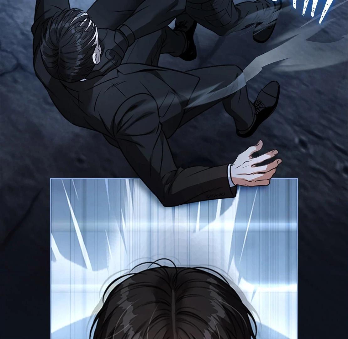 Read Deja Vu and Domination chapter 0.1 image 3 on Lezhin