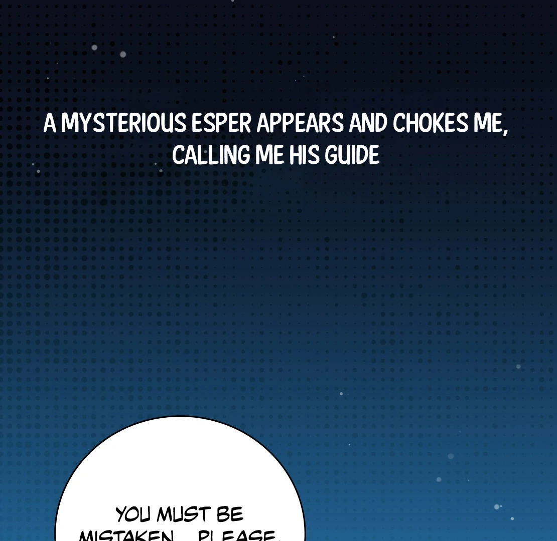 Read Deja Vu and Domination chapter 0.1 image 8 on Lezhin