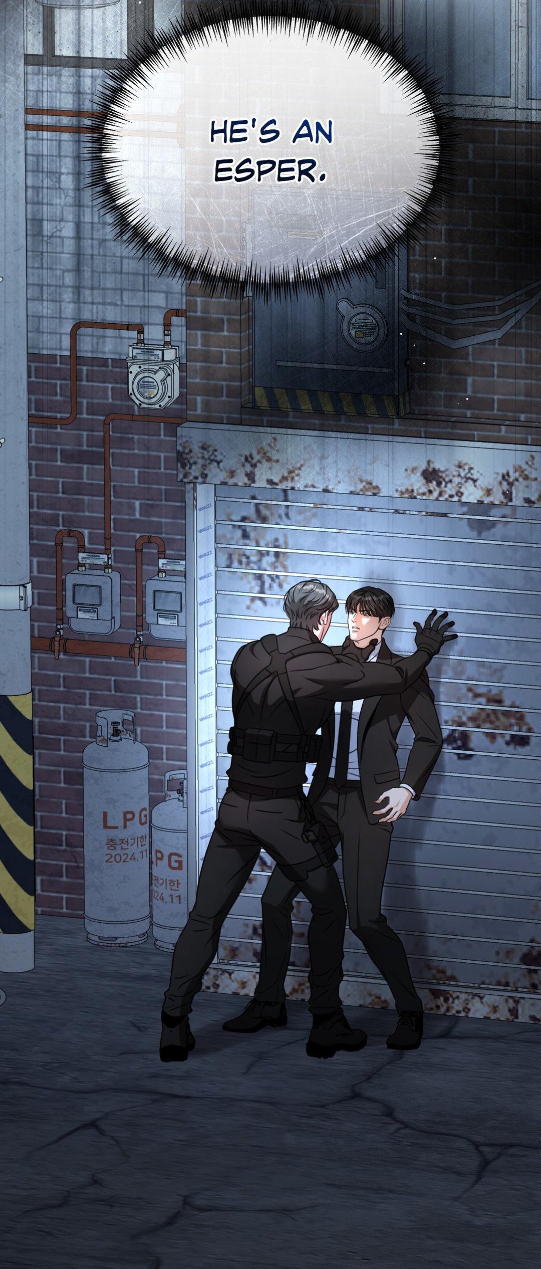 Read Deja Vu and Domination chapter 1.1 image 12 on Lezhin