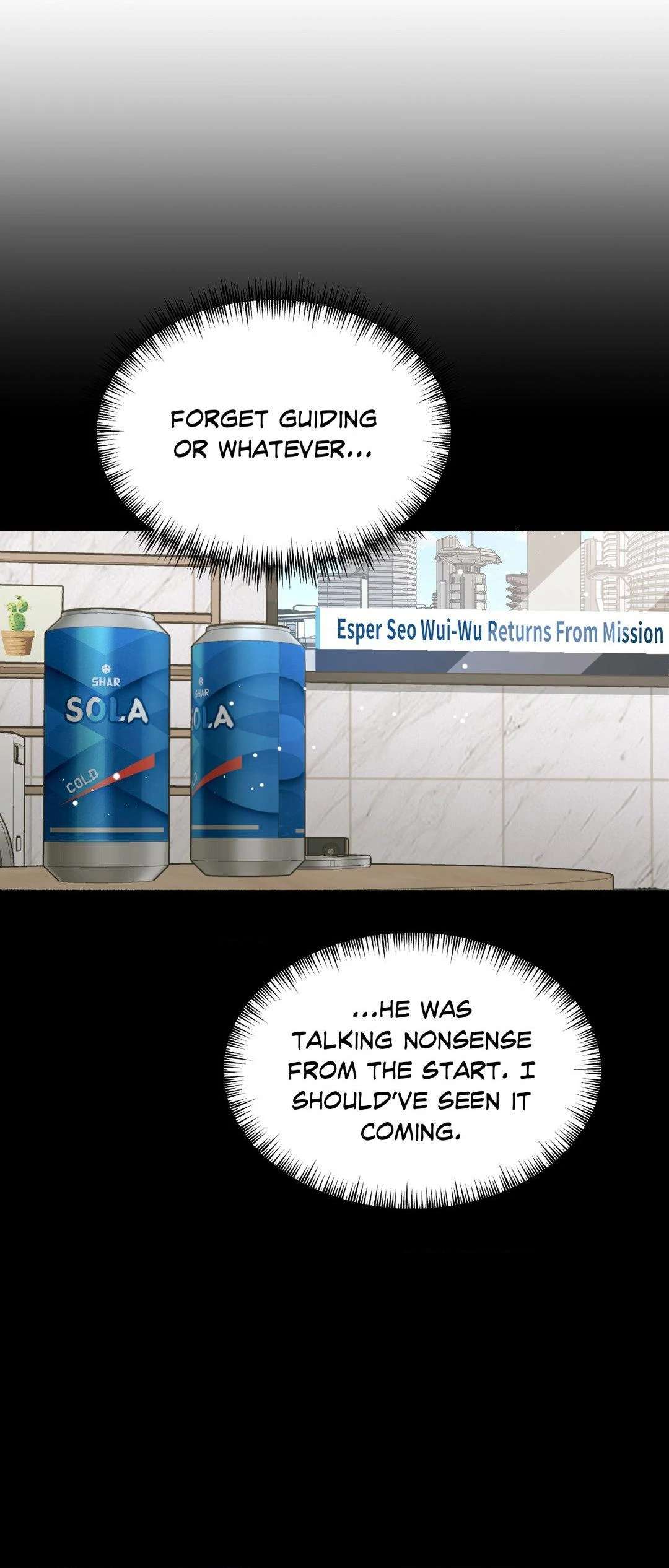 Read Deja Vu and Domination chapter 1.1 image 41 on Lezhin