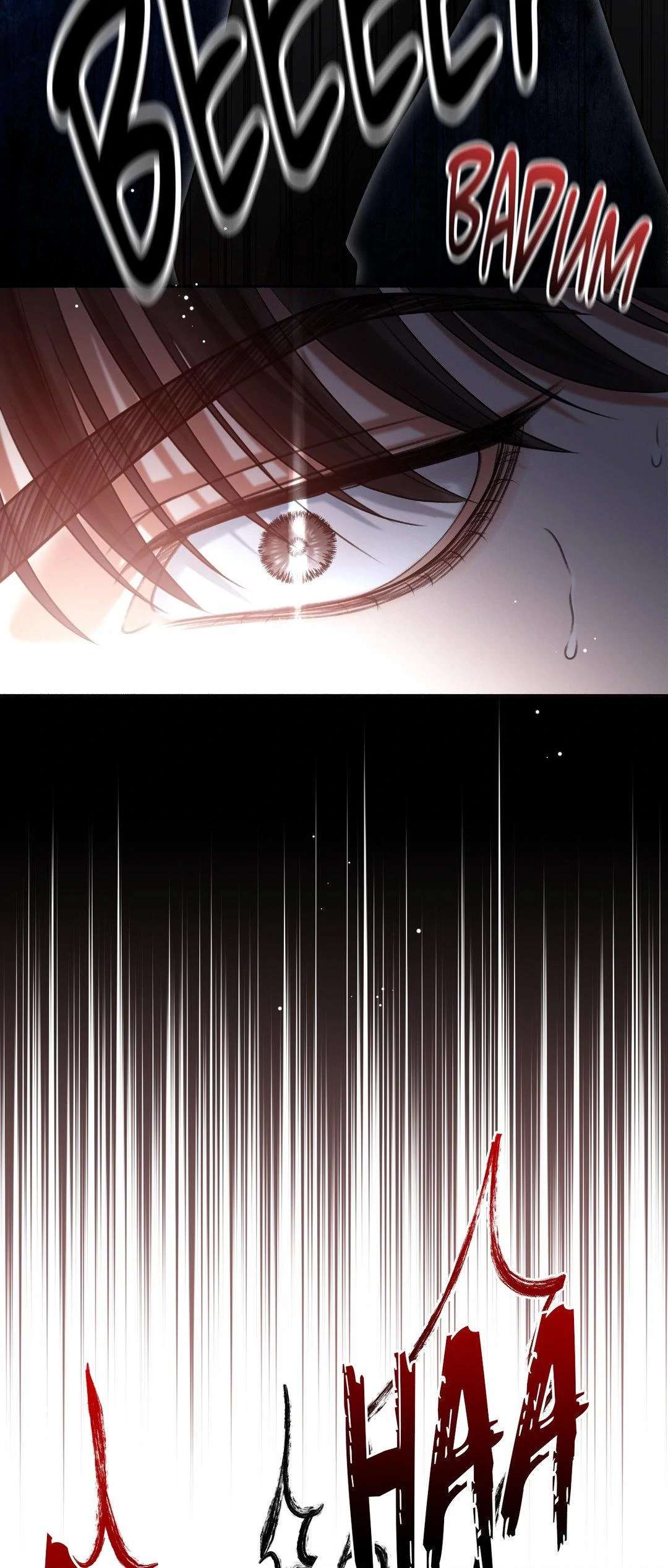 Read Deja Vu and Domination chapter 1.1 image 61 on Lezhin