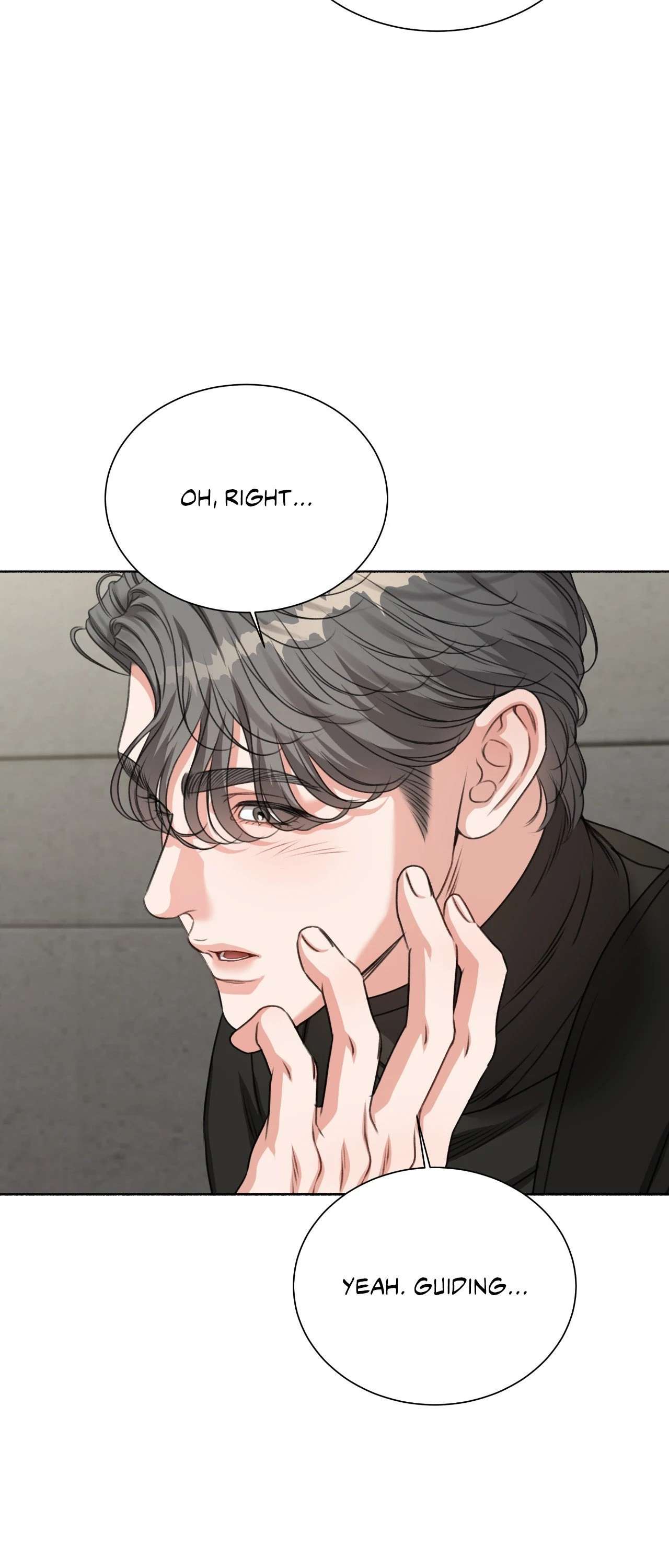 Read Deja Vu and Domination chapter 10 image 56 on Lezhin