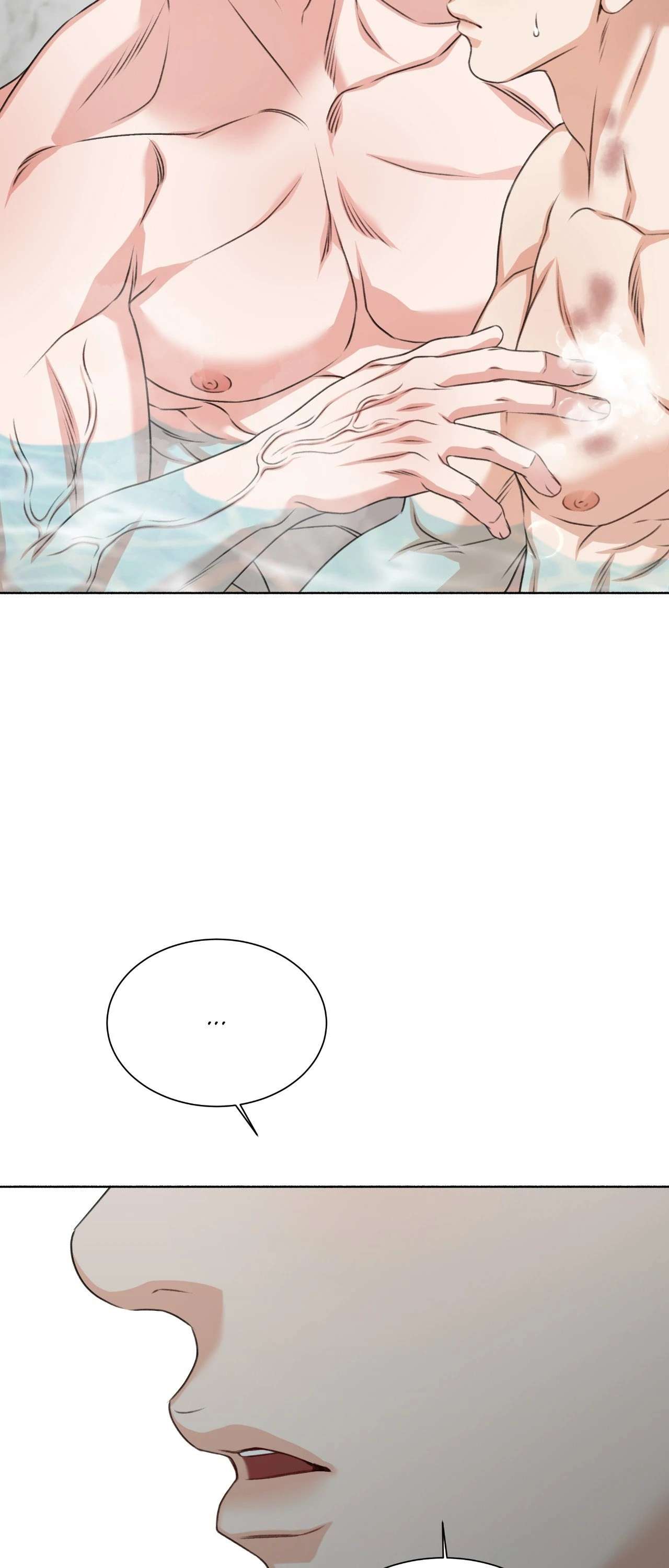 Read Deja Vu and Domination chapter 10 image 8 on Lezhin