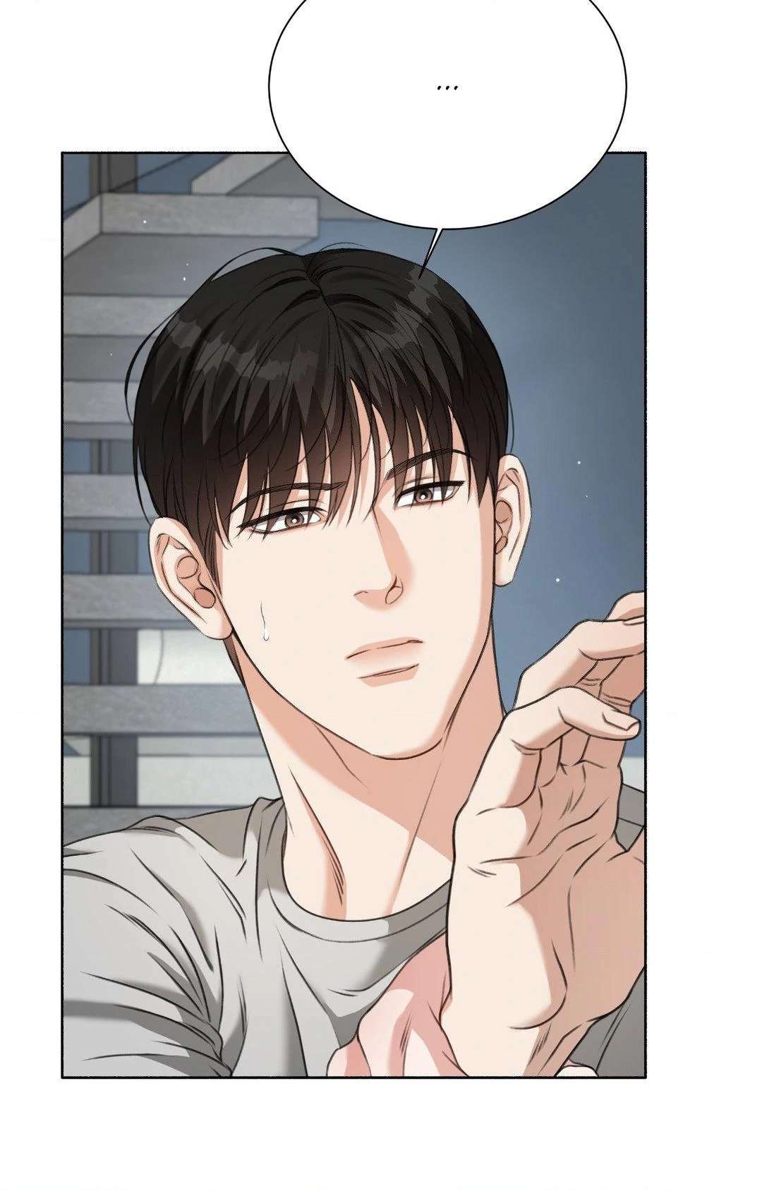 Read Deja Vu and Domination chapter 13 image 2 on Lezhin