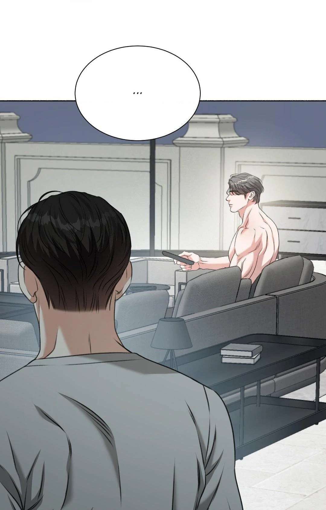 Read Deja Vu and Domination chapter 13 image 24 on Lezhin
