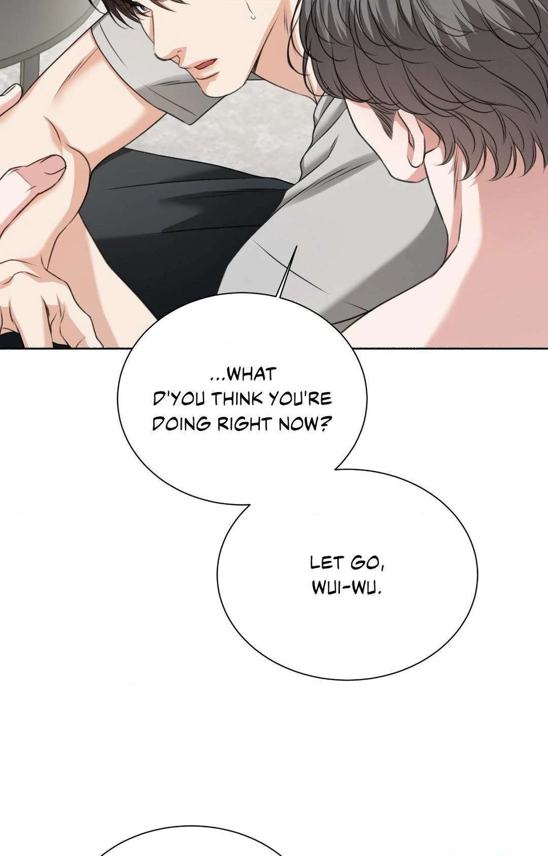 Read Deja Vu and Domination chapter 13 image 6 on Lezhin