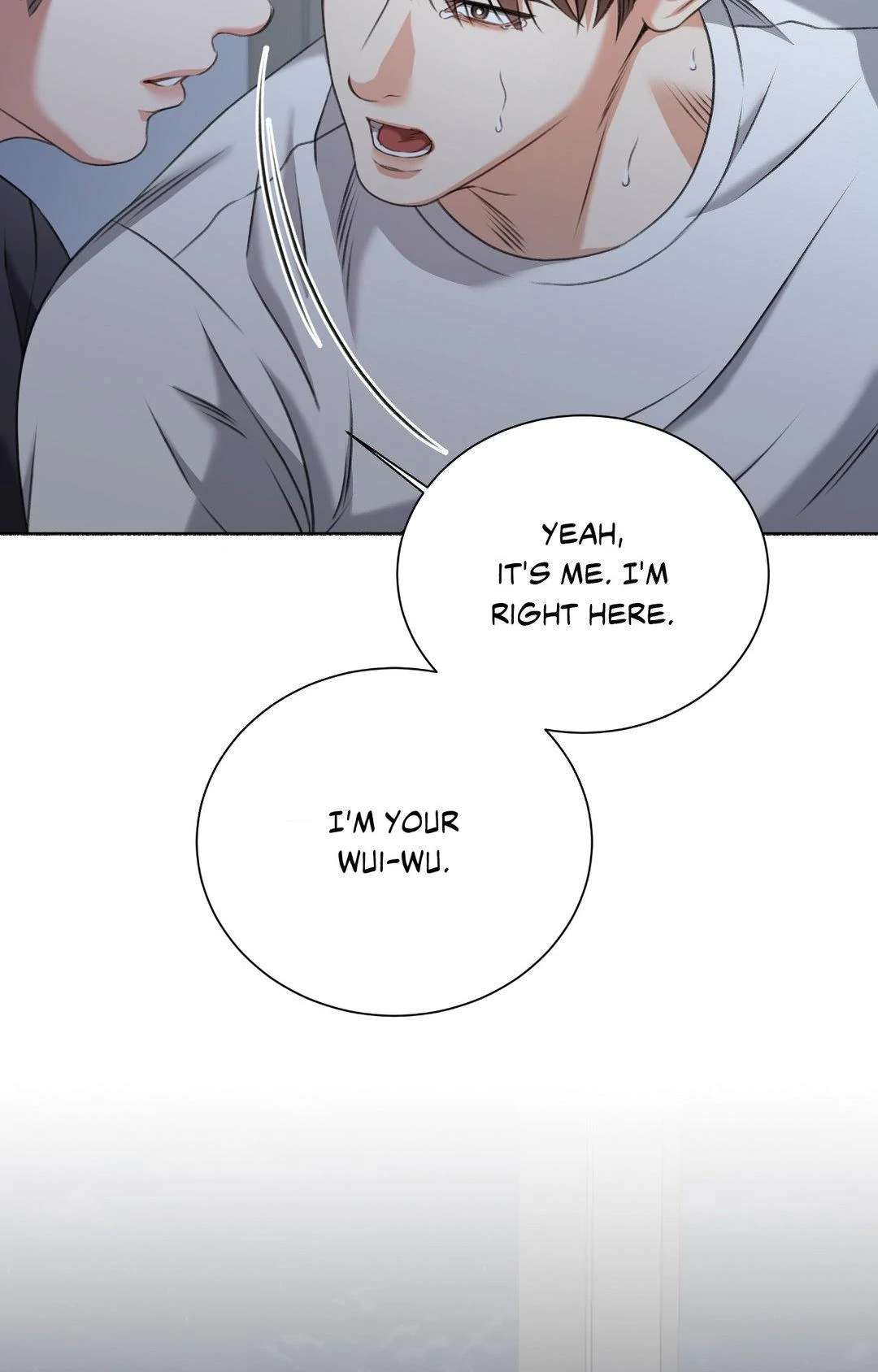 Read Deja Vu and Domination chapter 13 image 76 on Lezhin