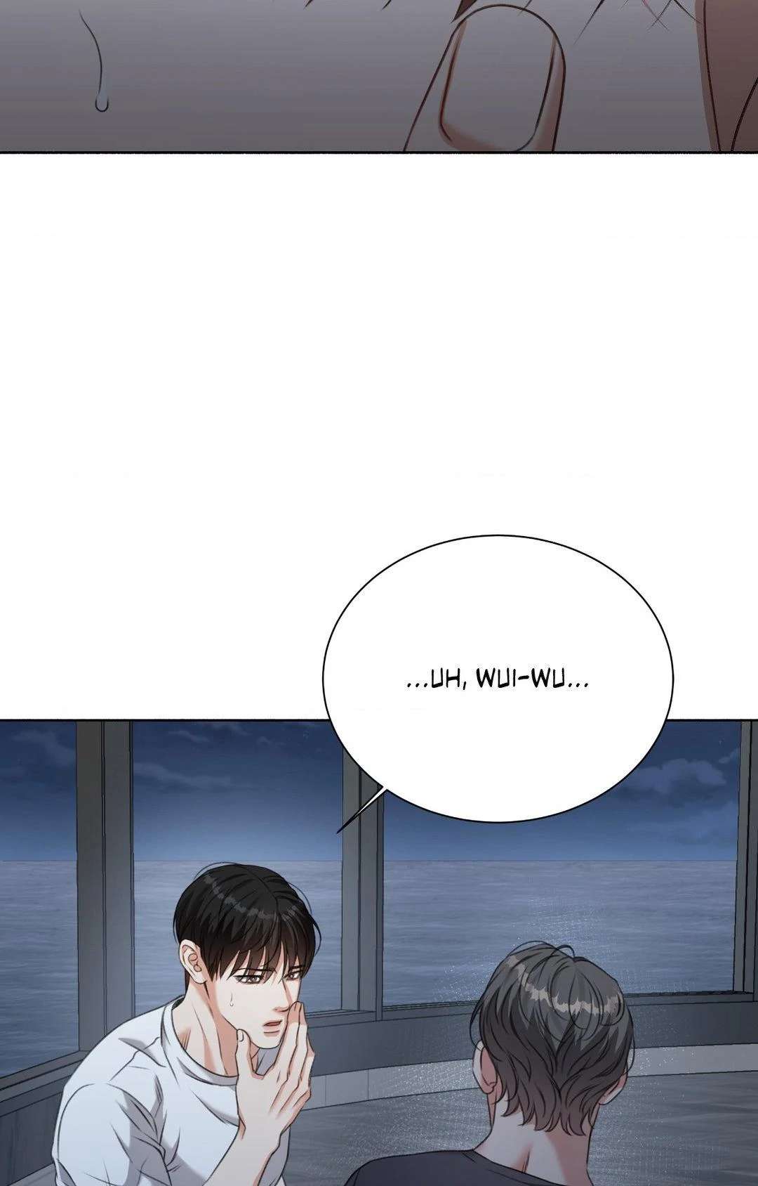 Read Deja Vu and Domination chapter 13 image 87 on Lezhin