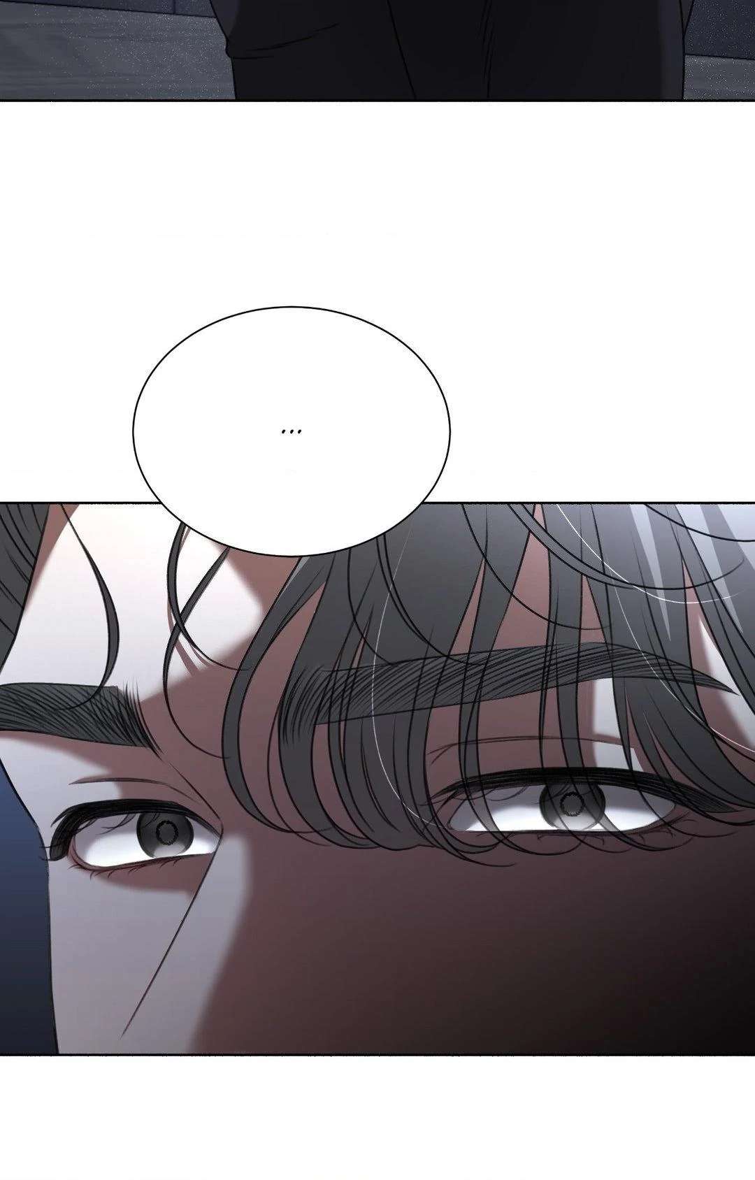 Read Deja Vu and Domination chapter 13 image 90 on Lezhin