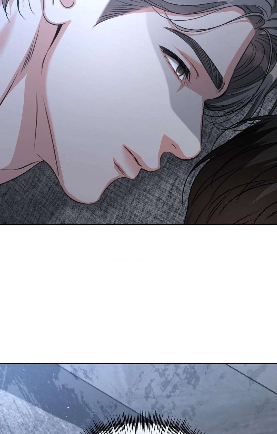 Read Deja Vu and Domination chapter 14 image 14 on Lezhin