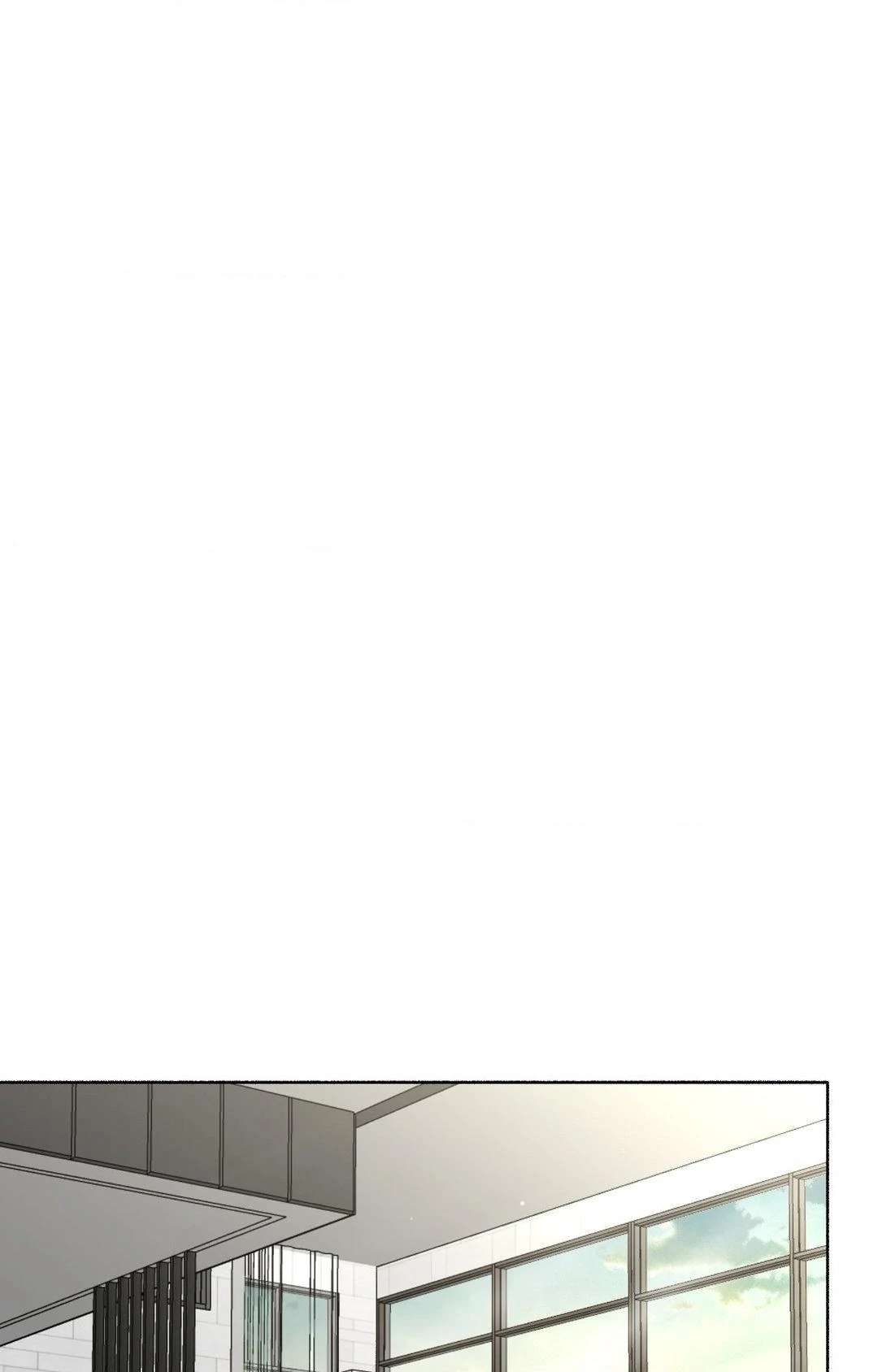 Read Deja Vu and Domination chapter 14 image 18 on Lezhin