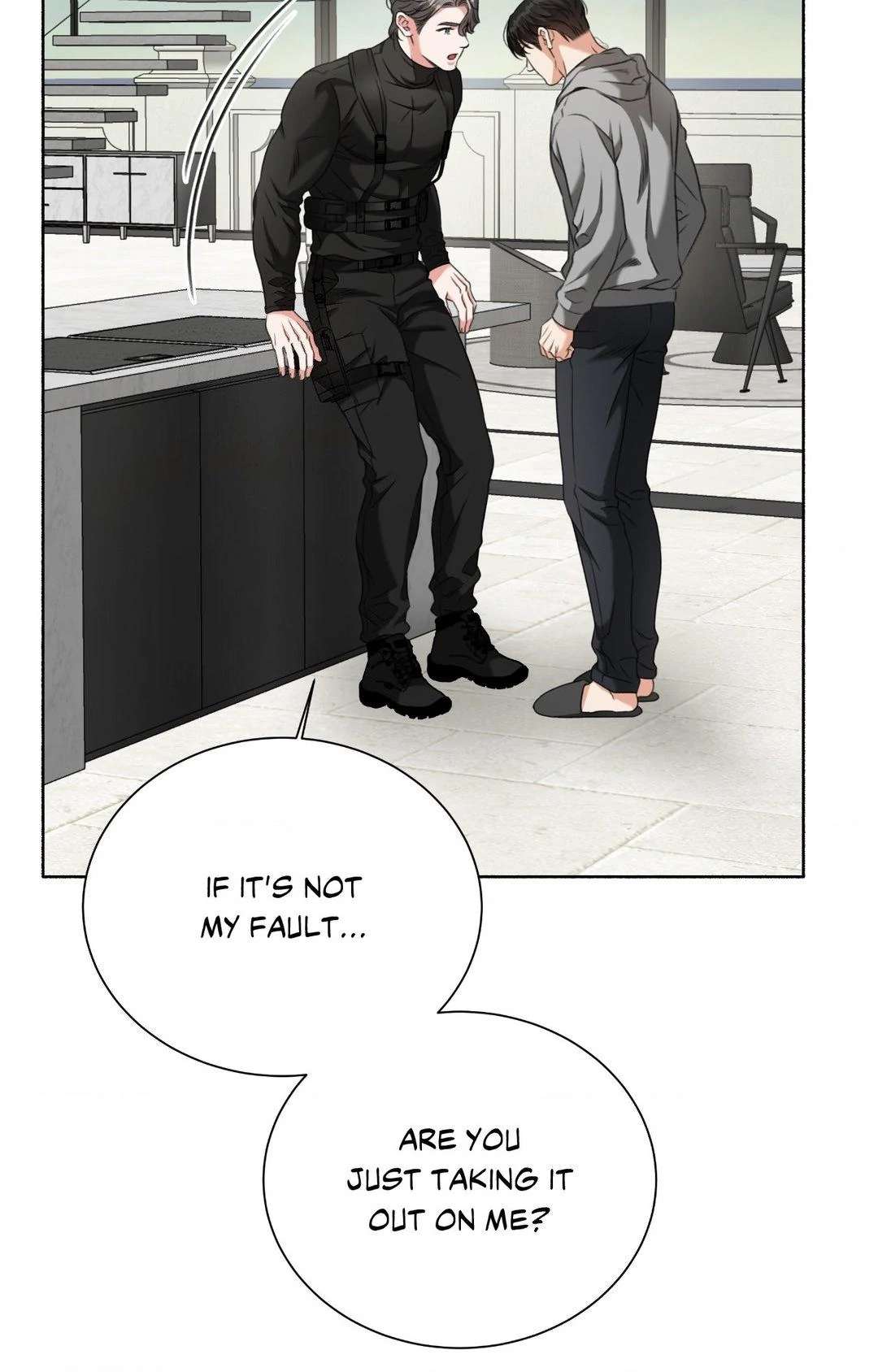 Read Deja Vu and Domination chapter 14 image 46 on Lezhin