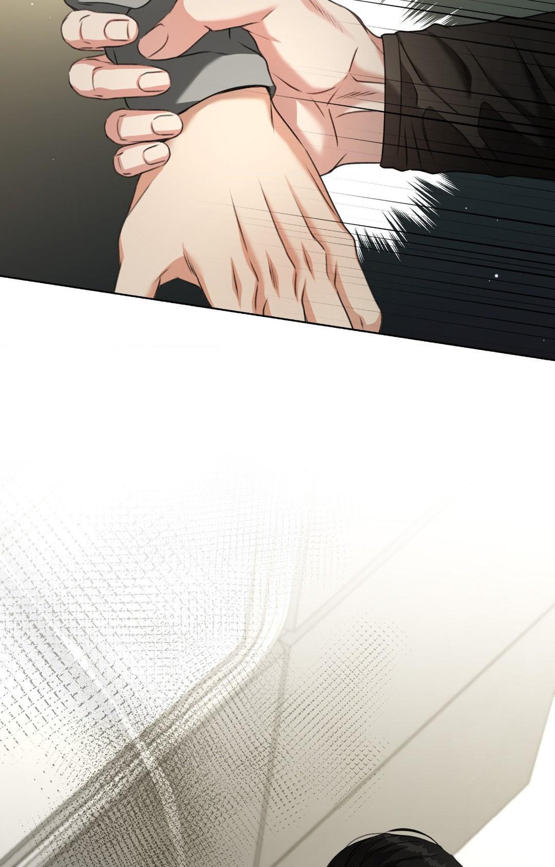 Read Deja Vu and Domination chapter 14 image 52 on Lezhin