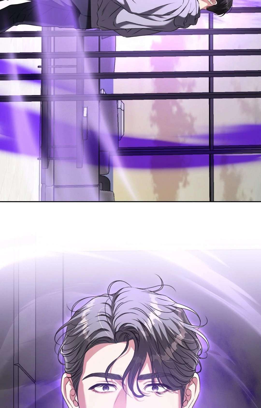 Read Deja Vu and Domination chapter 14 image 72 on Lezhin