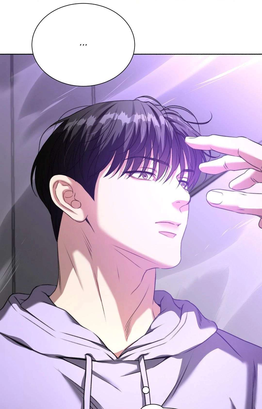 Read Deja Vu and Domination chapter 14 image 74 on Lezhin
