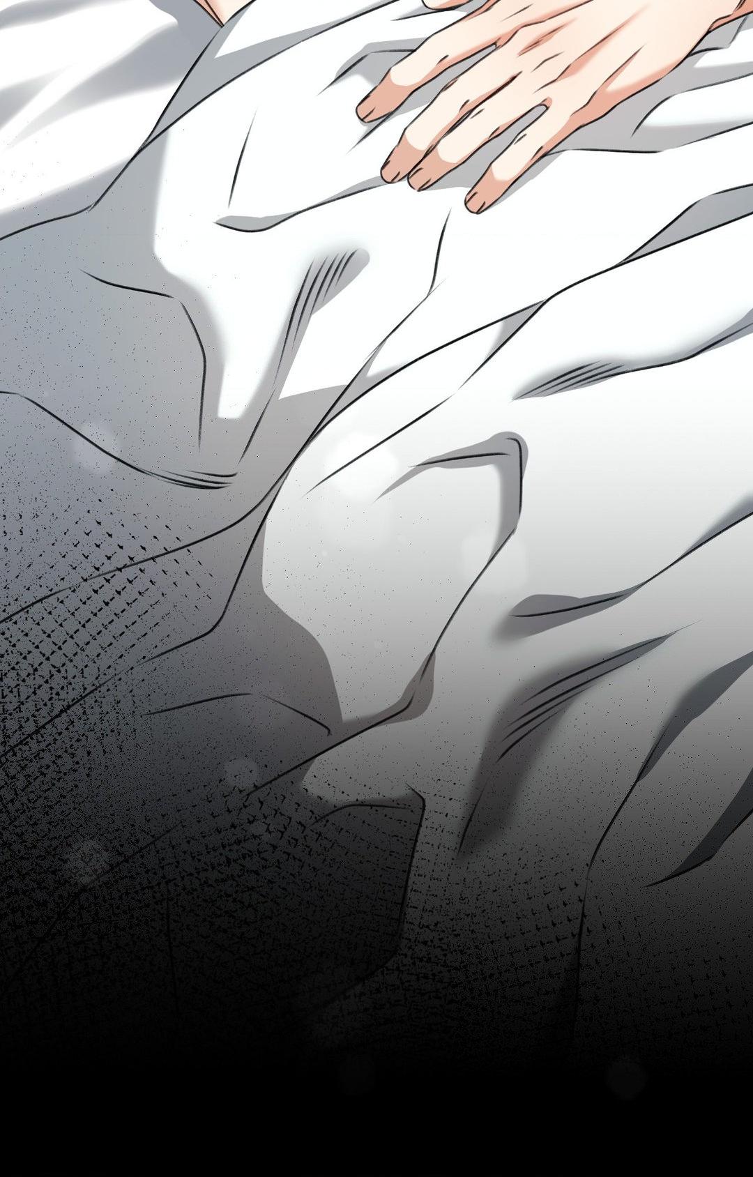 Read Deja Vu and Domination chapter 14 image 80 on Lezhin
