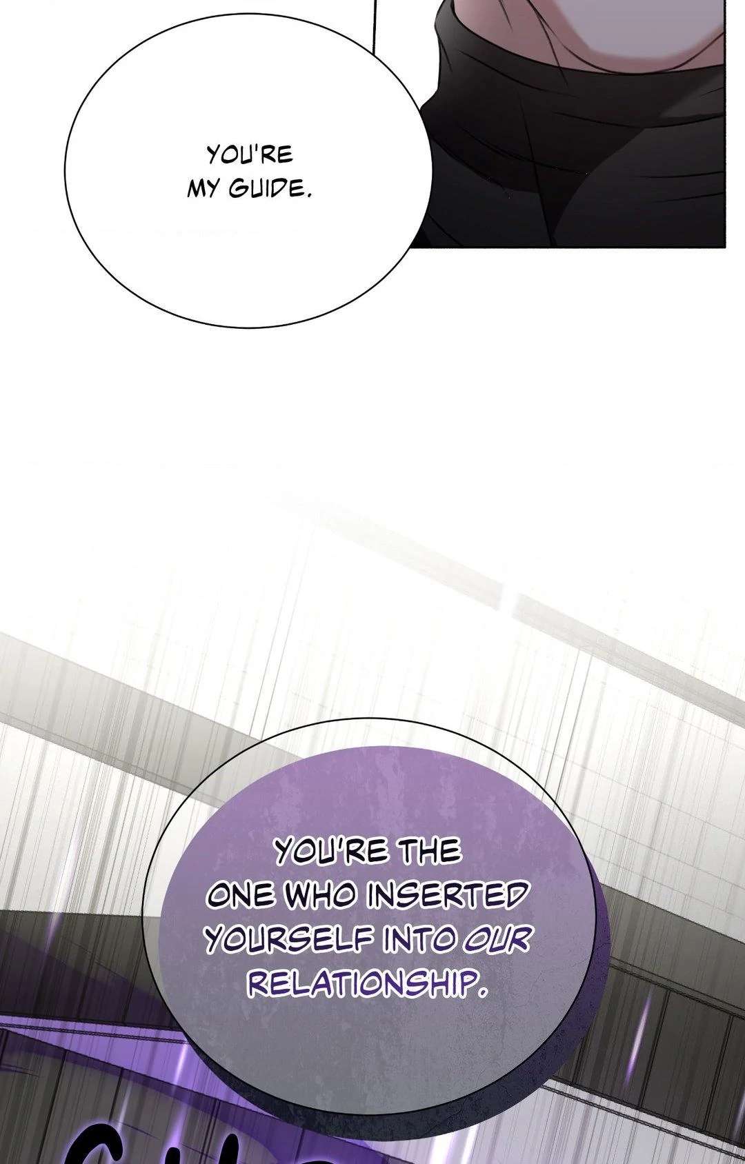 Read Deja Vu and Domination chapter 14 image 96 on Lezhin