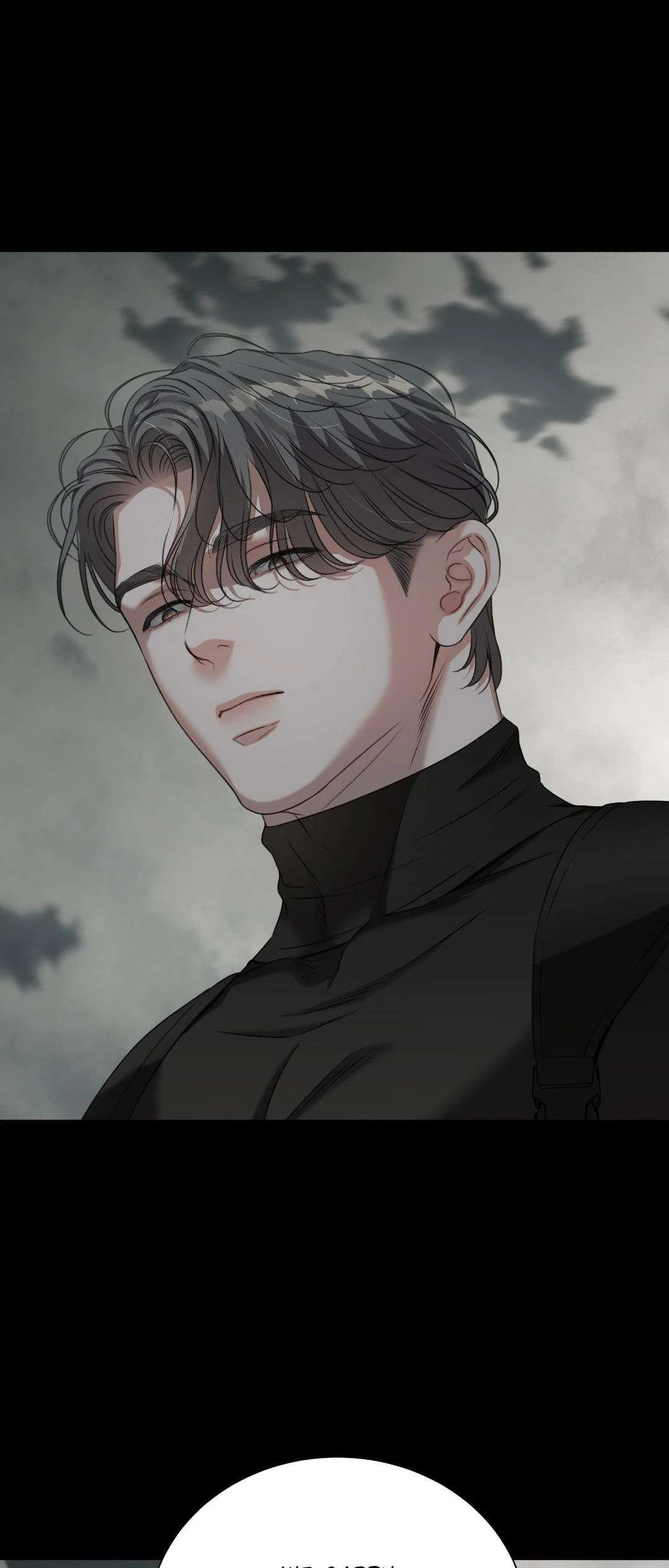 Read Deja Vu and Domination chapter 15 image 13 on Lezhin