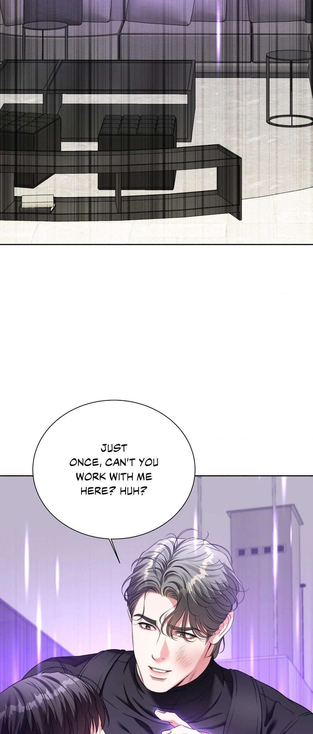 Read Deja Vu and Domination chapter 15 image 16 on Lezhin