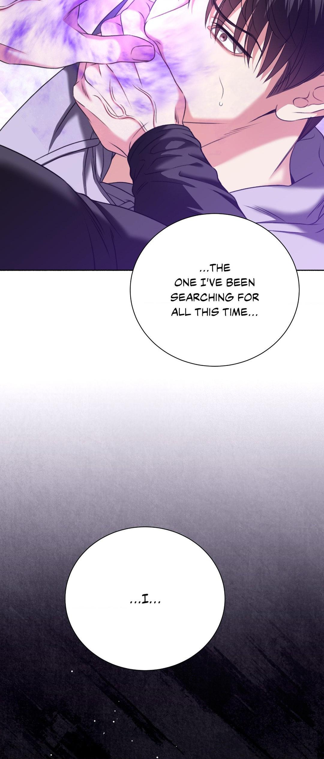 Read Deja Vu and Domination chapter 15 image 18 on Lezhin