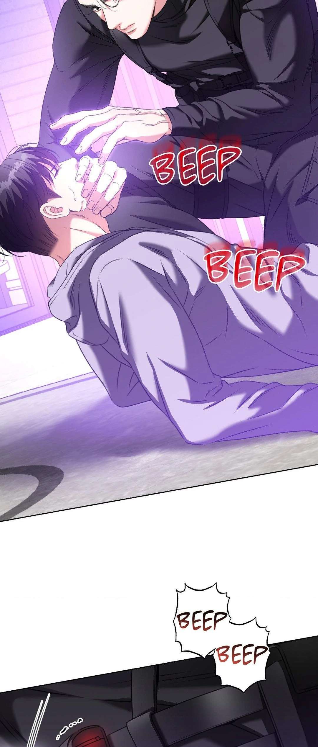Read Deja Vu and Domination chapter 15 image 20 on Lezhin