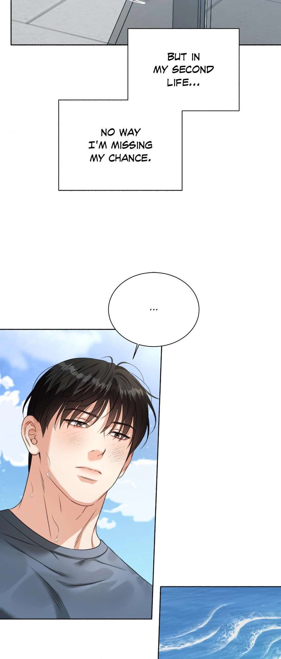Read Deja Vu and Domination chapter 15 image 60 on Lezhin